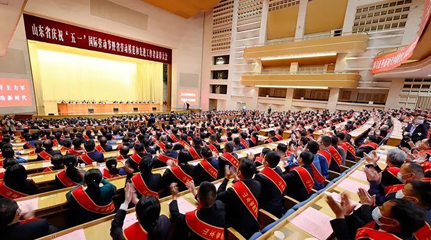 喜報(bào)！李永勝董事長(zhǎng)被授予“山東省勞動(dòng)模范”稱號(hào) 受省委、省政府表彰 (1)